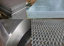 Плоский прокат