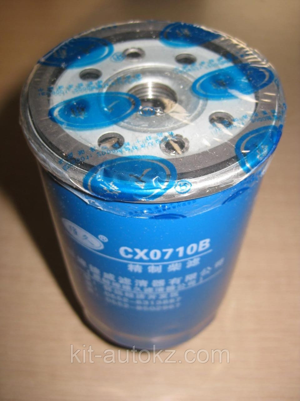 Фильтр топливный CX0710B - фото 1 - id-p59140206