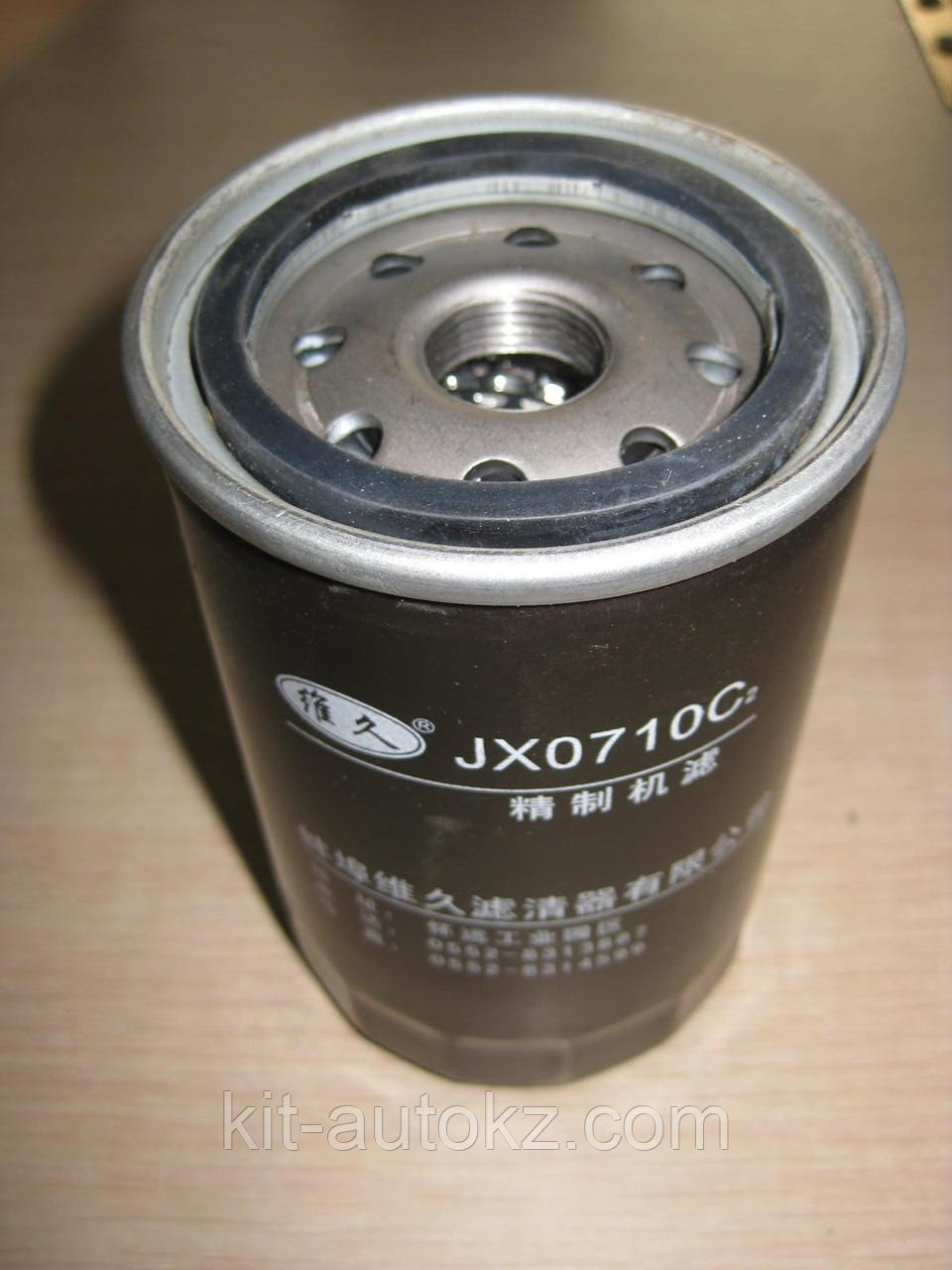 Фильтр топливный CX0710C2 - фото 1 - id-p59140226