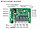 SONOFF 4-канальный беспроводной WIFI  коммутатор 4CH Pro R3, фото 5