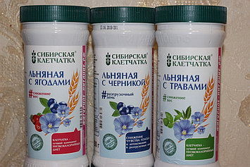 Сибирская клетчатка льняная 280гр.