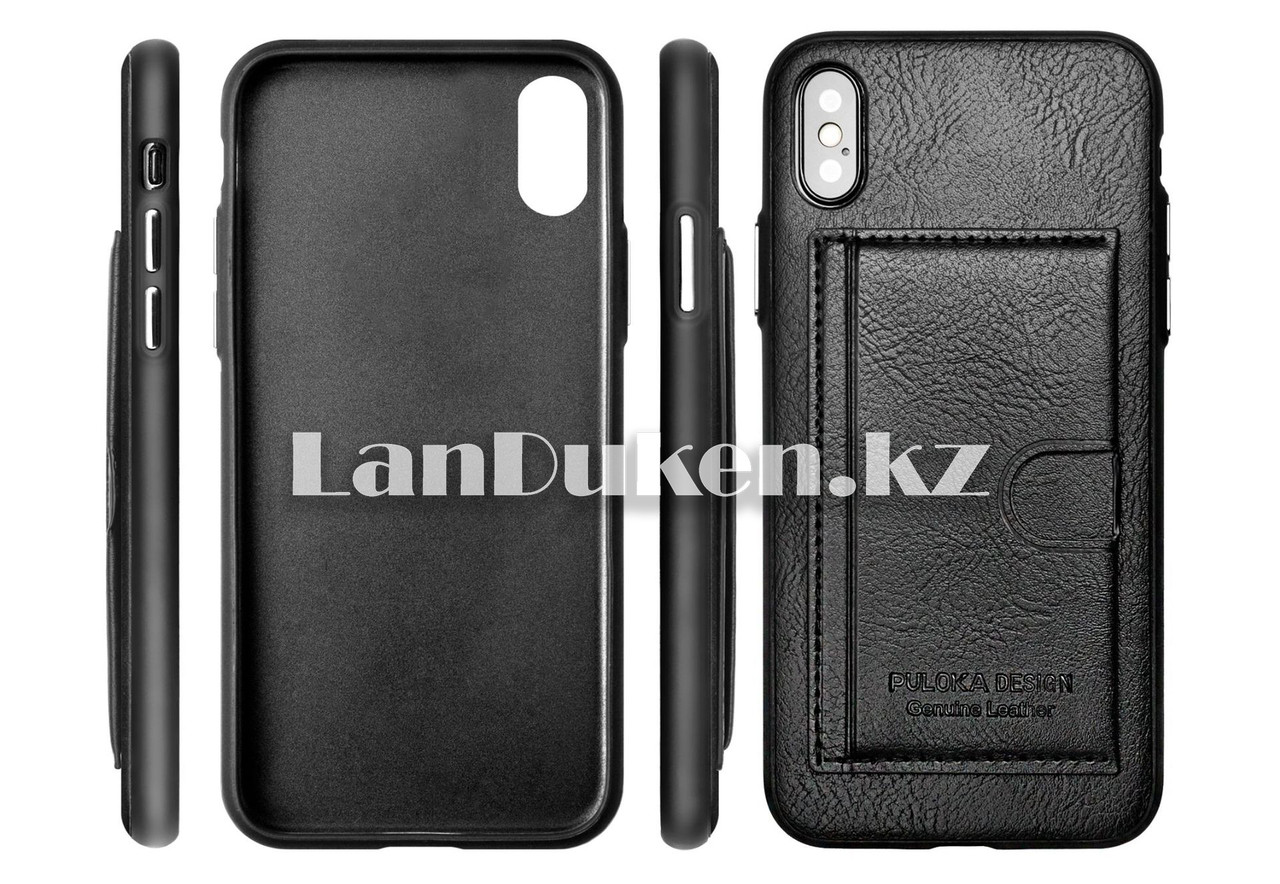 Чехол на iPhone X (Apple iPhone X) кожаный с карманом для карт черный - фото 4 - id-p59178661