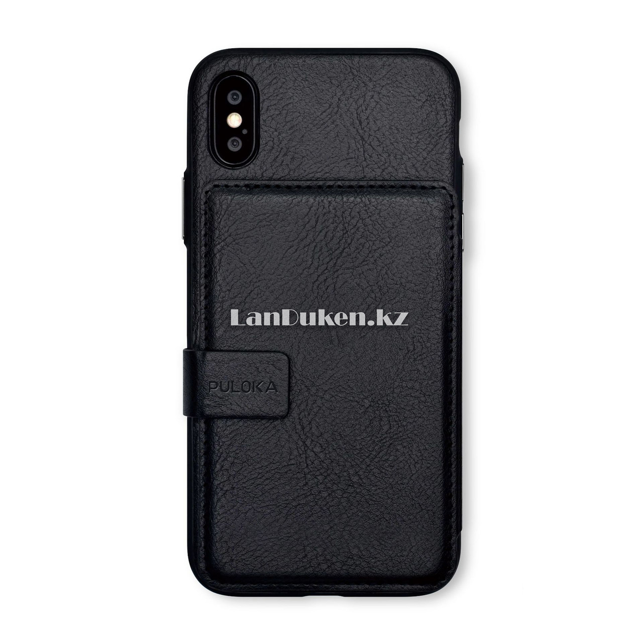 Чехол на iPhone XS Max (Apple iPhone XS Max) кожаный книжка с карманом для карт черный - фото 5 - id-p59179180