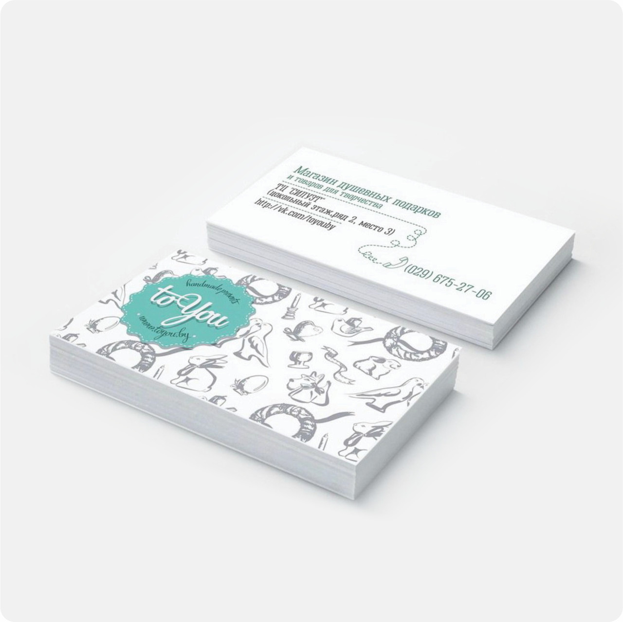 Визитки, фото 1