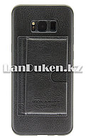Чехол на Samsung S8+ (Samsun Galaxy S8+) кожаный с карманом для карт черный