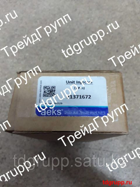 VOE21371672 Форсунка (Unit injector) Volvo A35F