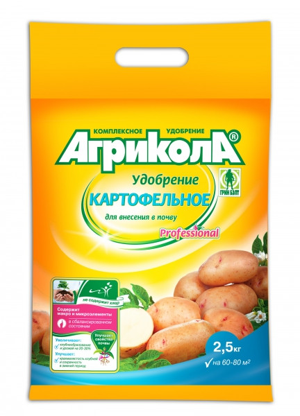 Агрикола professional Картофельное, 2,5 кг