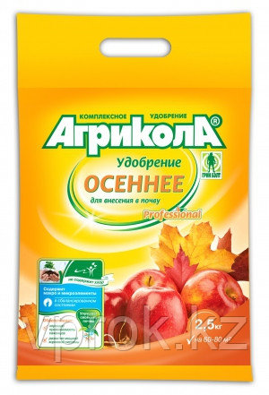 Агрикола professional Осеннее, 2,5 кг - фото 1 - id-p59194756