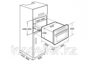 Микроволновая печь Teka MWR 32 BI BGB - фото 2 - id-p59194816