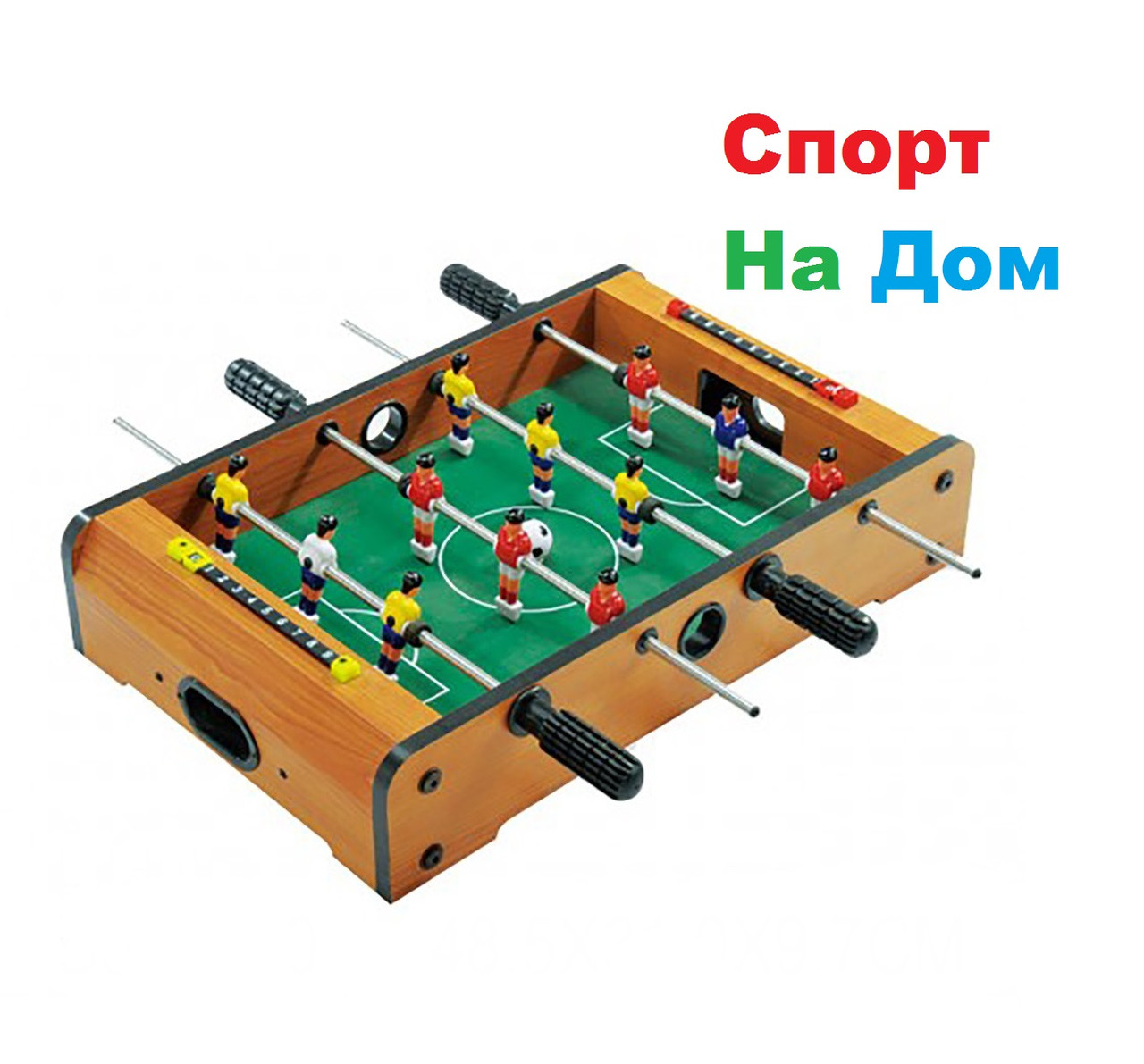 Настольный футбол soccer (Габариты: 51*31*10,5 см)