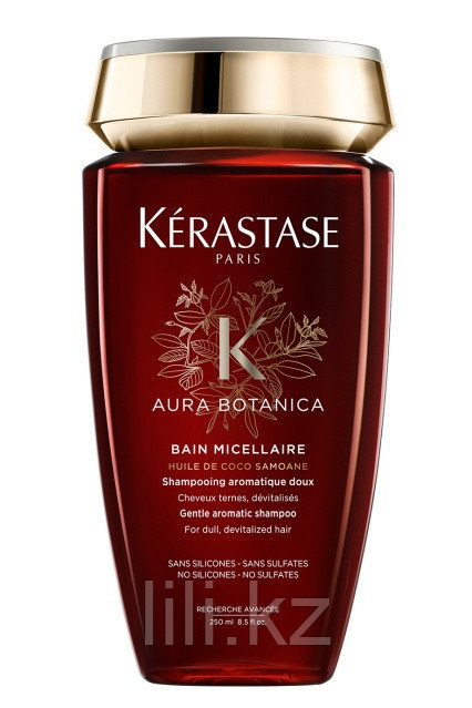 Мицеллярный шампунь-ванна Kerastase Aura Botanica Bain Micellaire 250 мл.