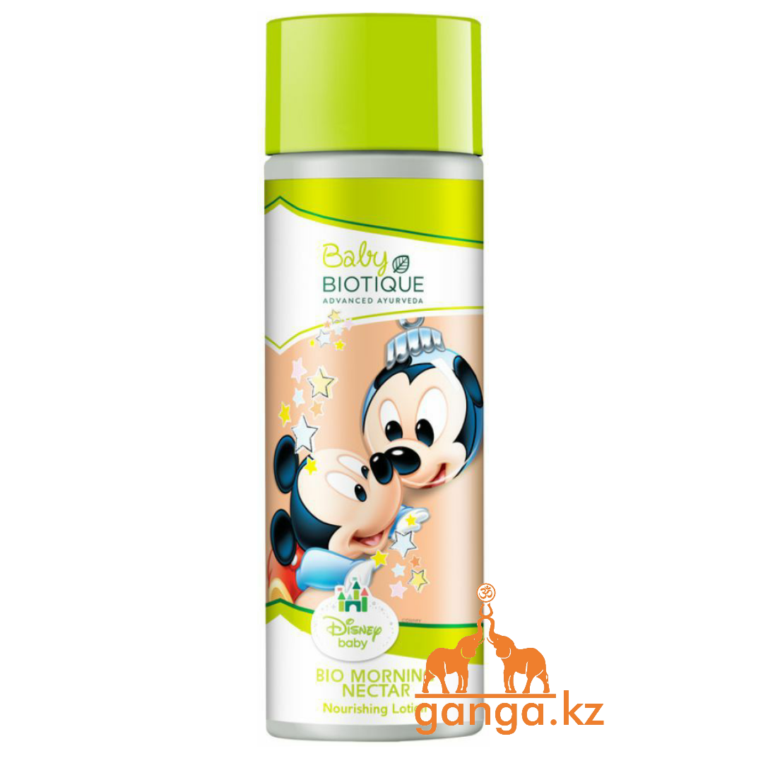 Увлажняющий детский лосьон Биотик Био (Bio Baby Nourishing Lotion BIOTIQUE), 190 мл