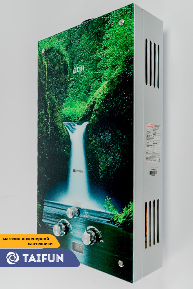 Газовая колонка ДОН (JSD 20 - EWT Waterfall) - 10 л ( Водопад ) Газовый проточный водонагреватель - фото 2 - id-p59219582