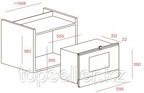 Микроволновая печь Teka MWR 22 BI BB, фото 2
