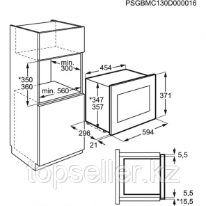 Микроволновая печь Electrolux-BI EMS 17006 OX - фото 2 - id-p59227608