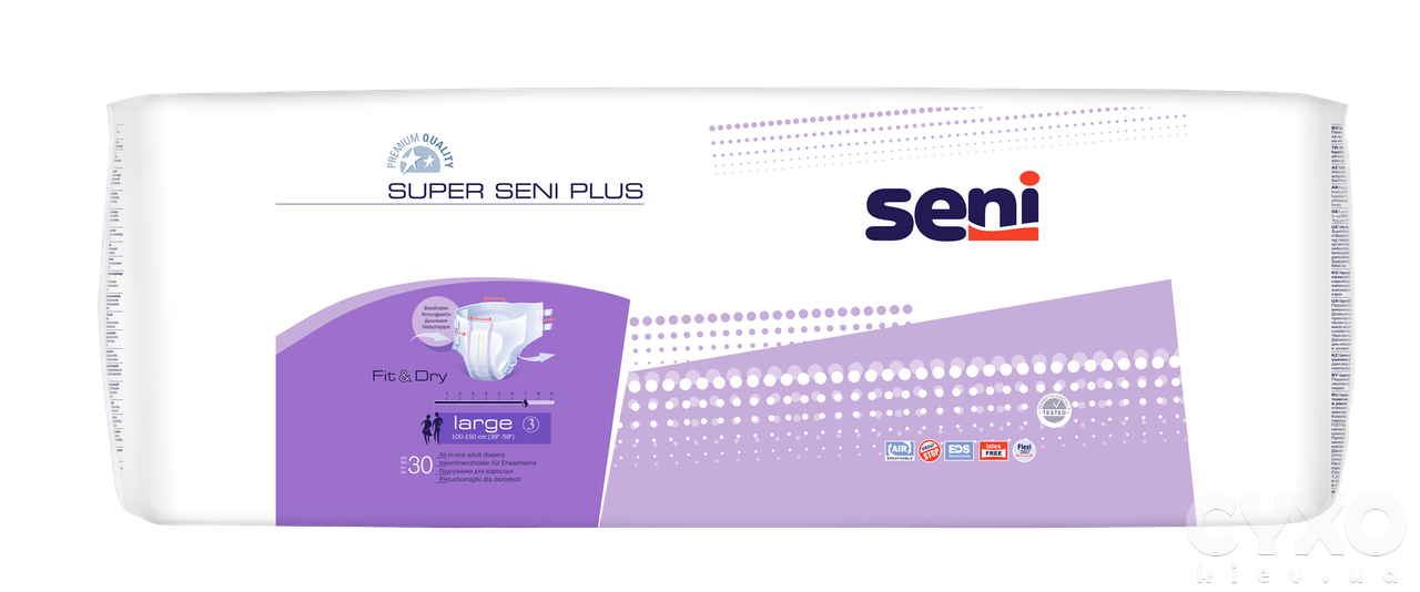 Подгузники для взрослых Super Seni Plus Large 30 шт.