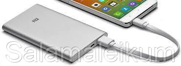 Xiaomi Mi power bank 10000mAh