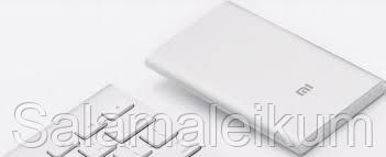 XIAOMI power bank PW 5000