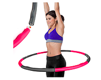 Обруч массажный "Хула-хуп" SUNLIN FITNESS