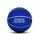 Мяч медицинский (медбол) резиновый 4 кг, наполнитель песок, фото 2