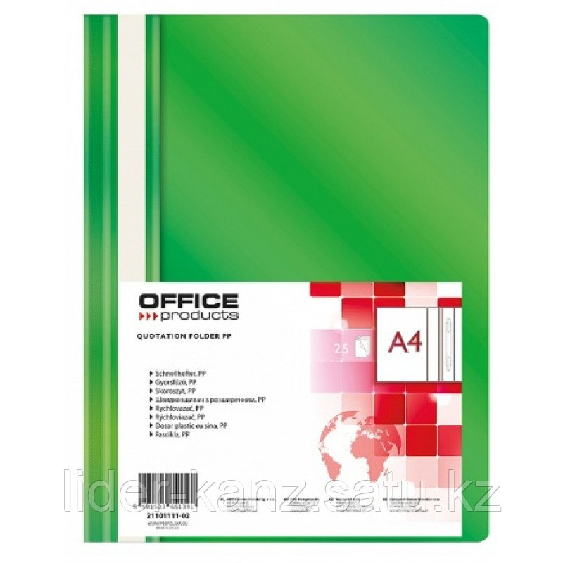 Скоросшиватель пластиковый A4, 100/170мкм, зеленый Office, PBS - фото 1 - id-p59250155