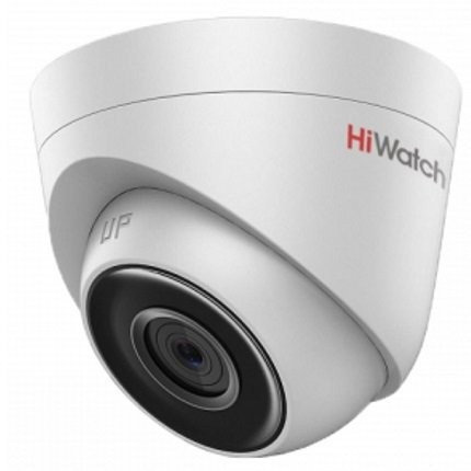 Hikvision DS-2CE56D8T- IT3Z (2.8 - 12 mm) HDTVI 1080P, фото 2