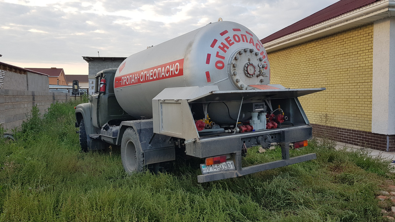 Заказать Газ Для Газгольдера В Московской