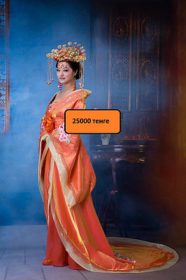 Жыныстық қатынас кезінде бір-біріне жабысу