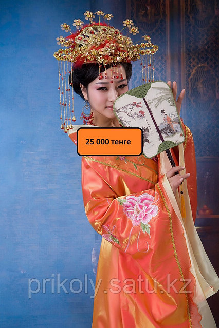 Азиялық киска әдемі мүшесі порно фото