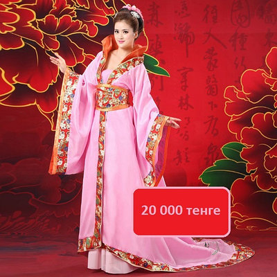 Фильм пенис қынап