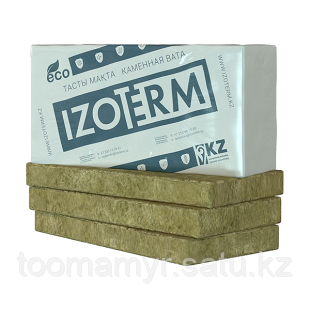 Минвата IZOTERM – ФАСАД