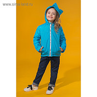 Куртка для девочки "Минни", рост 110 см (30), цвет голубой ДД-0627