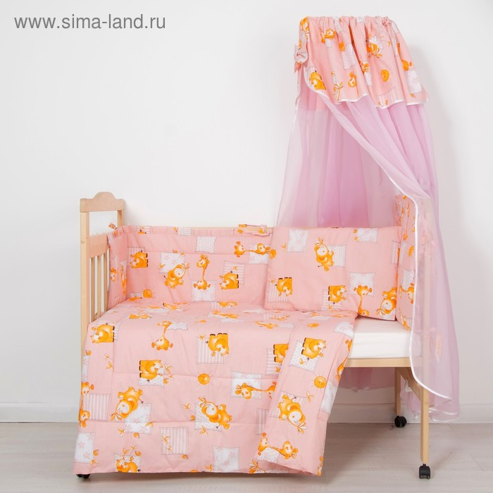 Комплект в кроватку (4 предмета), цвет розовый 7013 Роз