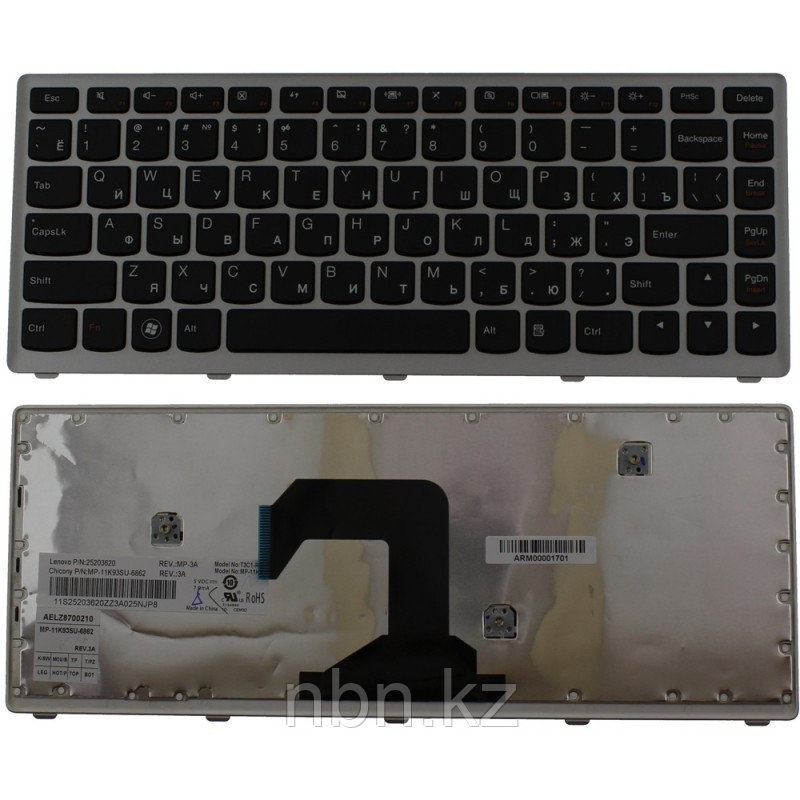 Клавиатура для ноутбука Lenovo IdeaPad U410 / UltraBook U410 RU