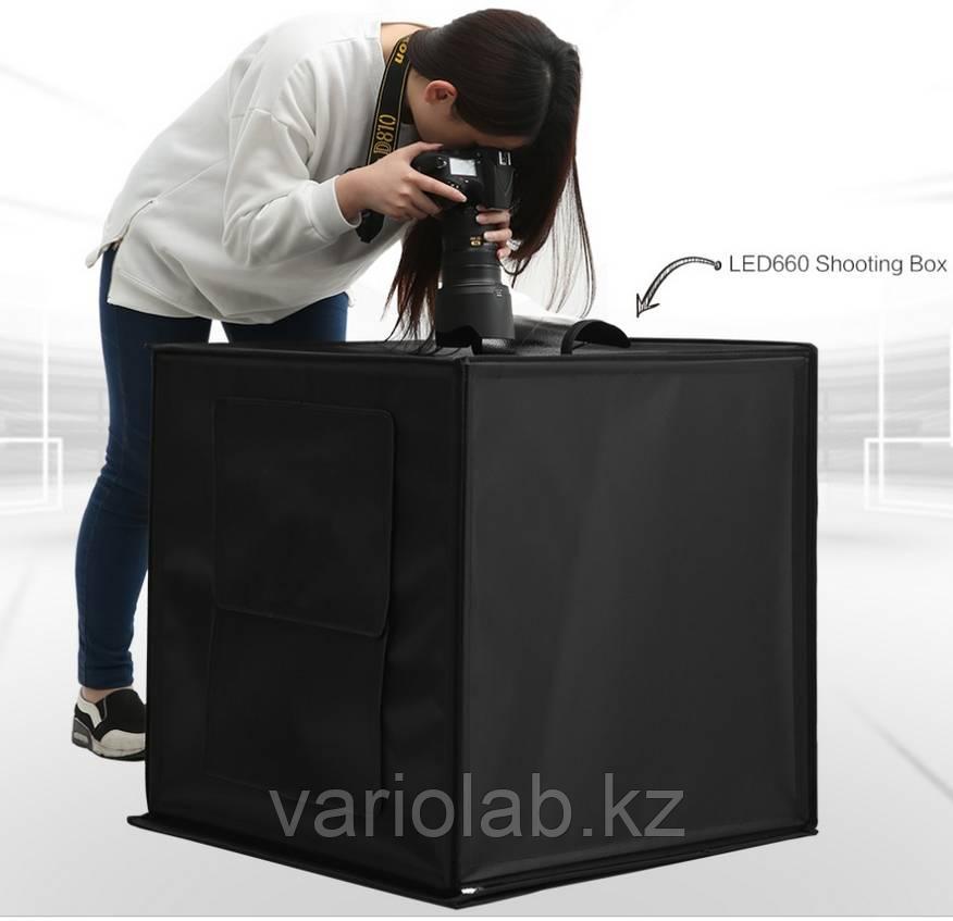 Фотобокс LIFe LED 660 Portable Photo Studio. Лайткуб, лайтбокс. продажа, цена в Алматы