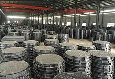 Люки канализационые