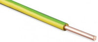 Провод силовой ПВ1 2,5 желтый/зеленый
