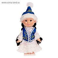 Кукла "Веснушка в казахском костюме, девочка", 26 см