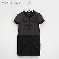 Платье для девочки, рост 134 см (34), цвет чёрный/серый 3081