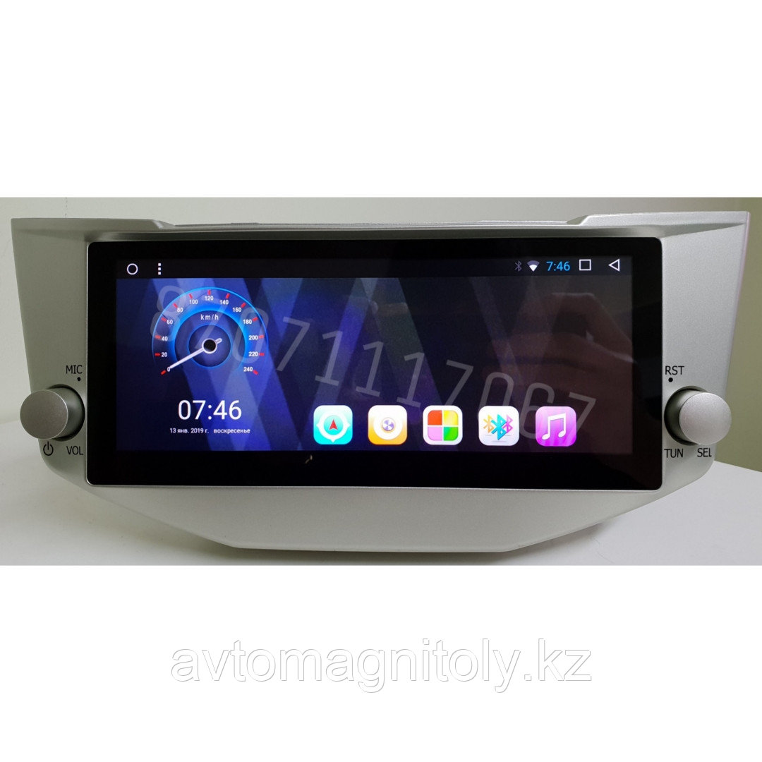 Автомагнитола DSK Lexus RX330 2003-2008 ANDROID IPS 5D/GG
