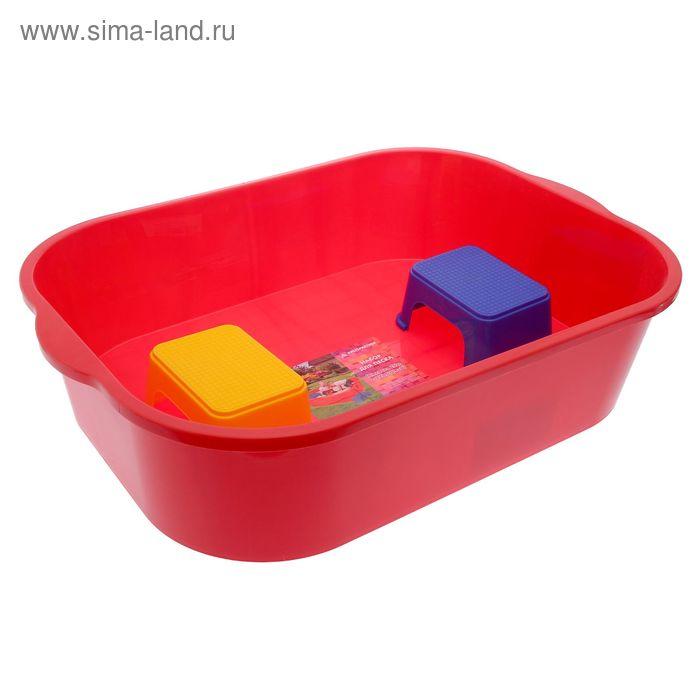 Набор для игры с песком: песочница 250 л, 2 табурета, пластик, красный