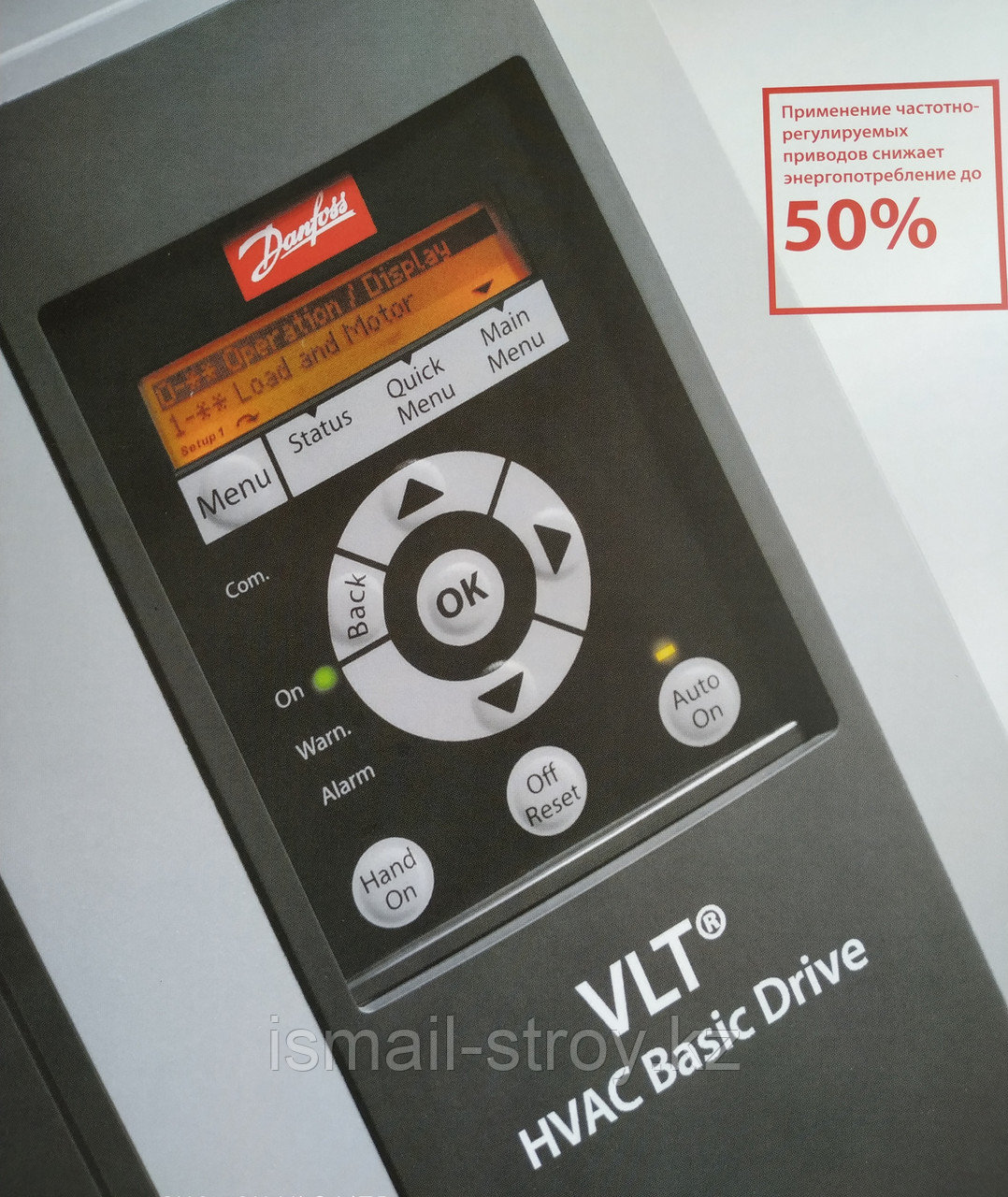 Преобразователь частоты VLT HVAC Basic Drive FC 101,131N0215, 55 кВт