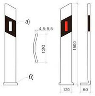 Дорожные сигнальные столбики С-1 1500мм