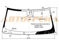 Стекло лобовое с датчиком дождя +камерой +проекция в клей CADILLAC ESCALADE TAHOE GMC YUKON 15-
