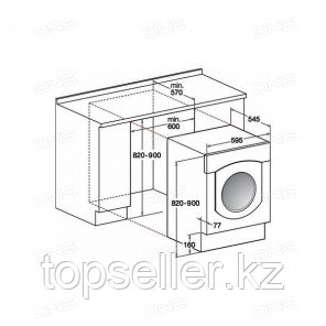 Hotpoint-Ariston-BI AWM 108 EU кір жуғыш машинасы - фото 2 - id-p59335072