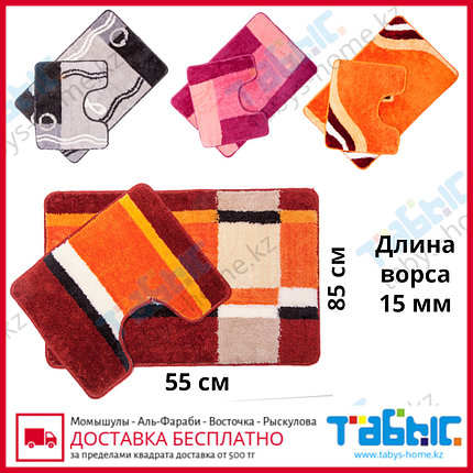 Коврик для ванной комнаты Табыс цветной 55х85 15мм 2-ка, фото 2