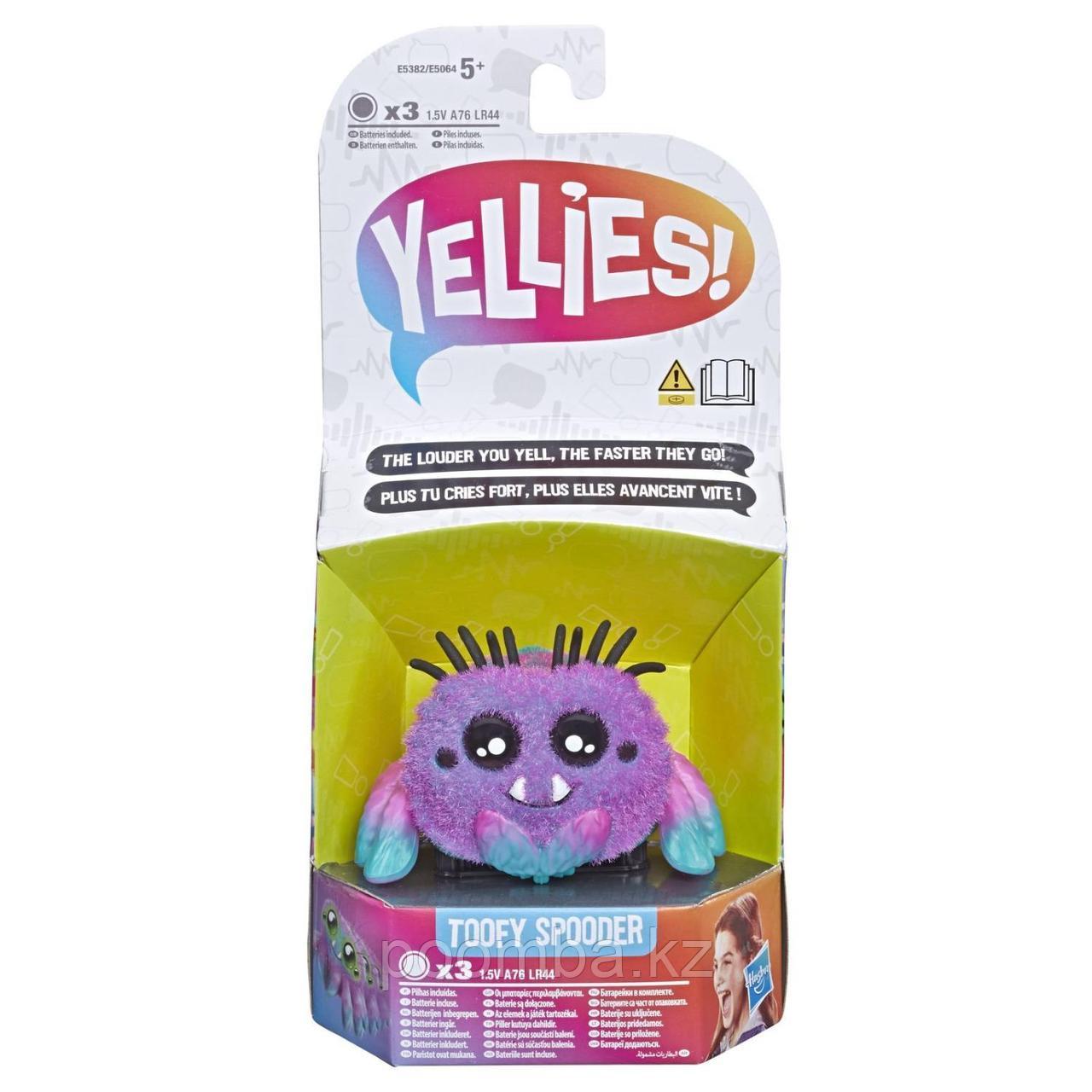 Yellies Паучок