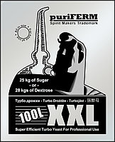 PuriFerm XXl 100 литрге (02.2024 жылға дейін)