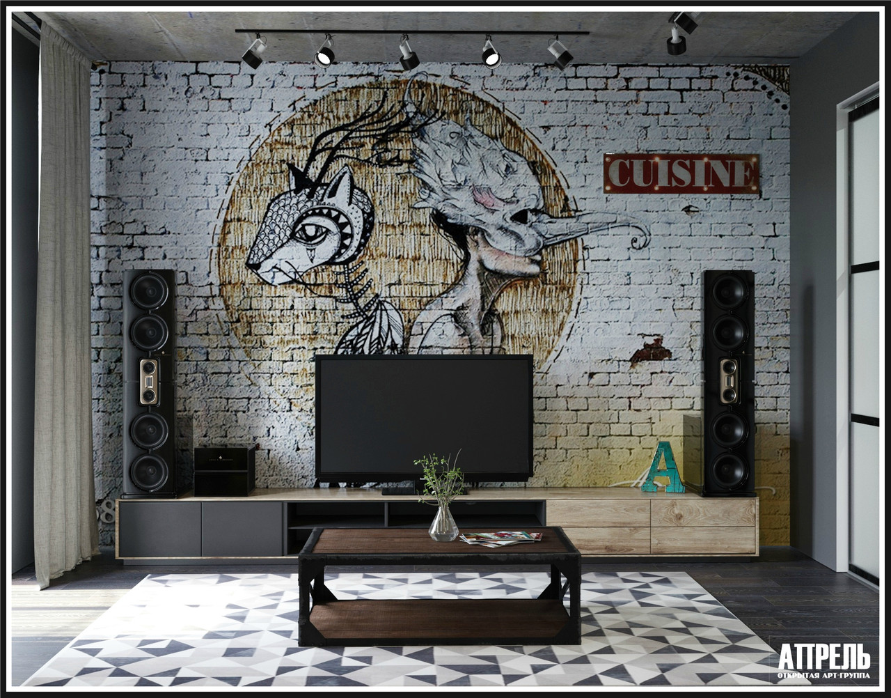 Дизайн интерьера в стиле Loft (Лофт)