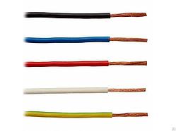 Провод ПВ 3 1*35